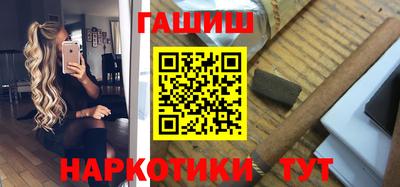 MDMA Краснознаменск