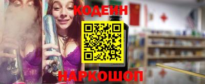 MDMA Краснознаменск