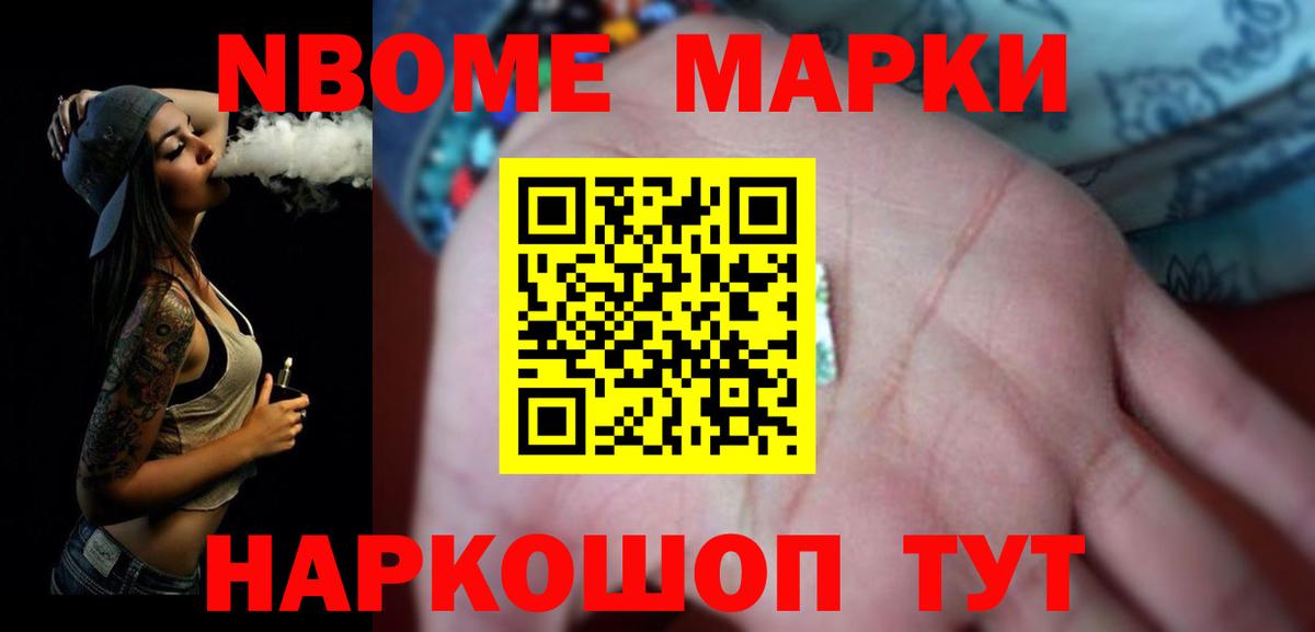 LSD-25 экстази кислота  Лсд 25 экстази  Костомукша  Вход с VPN 