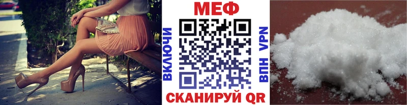 МЕФ 4 MMC  Костомукша 
