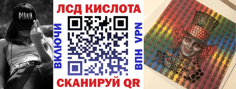 нарко площадка официальный сайт  hydra ссылка  Наркотические марки 1,8мг  Костомукша  купить закладку 