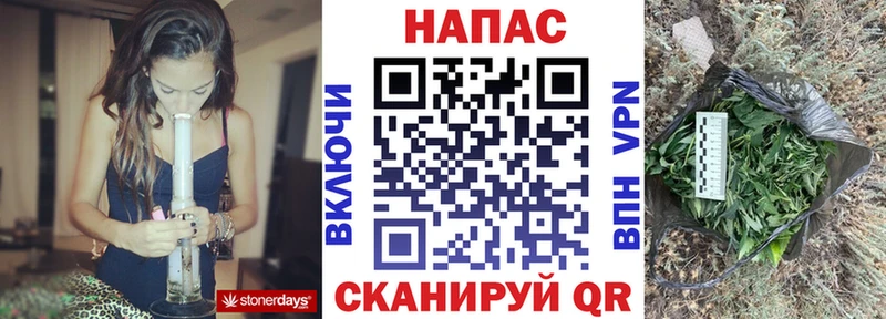 hydra ONION  Костомукша  Каннабис AK-47 